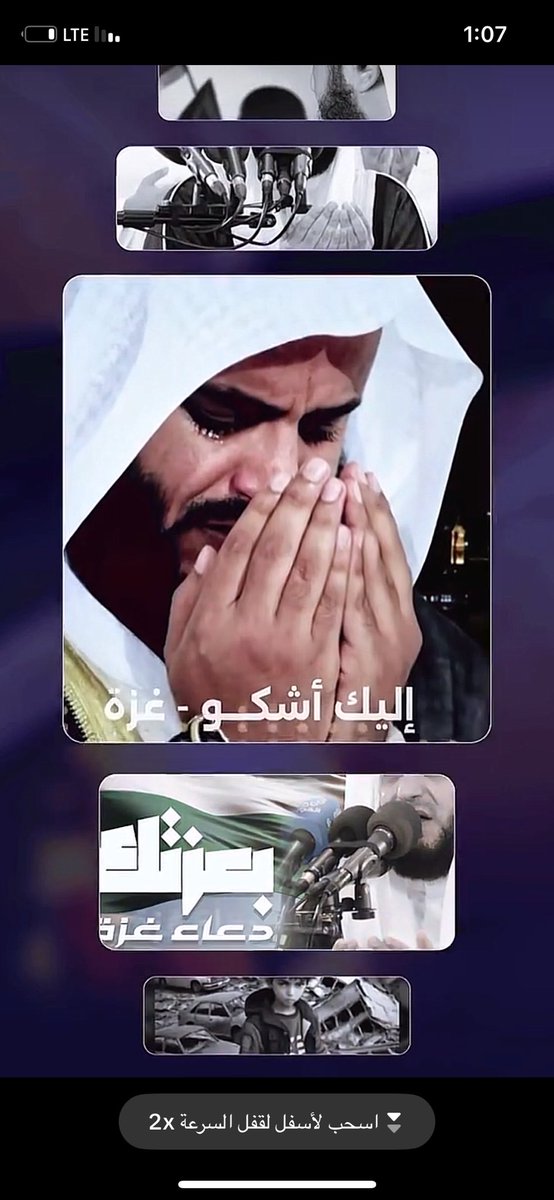 You15Had's tweet photo. @Moh_raqraq @badrthamer @Alafasy من وقف مع اليهود معليش؟ https://t.co/cqdNsxmP7a