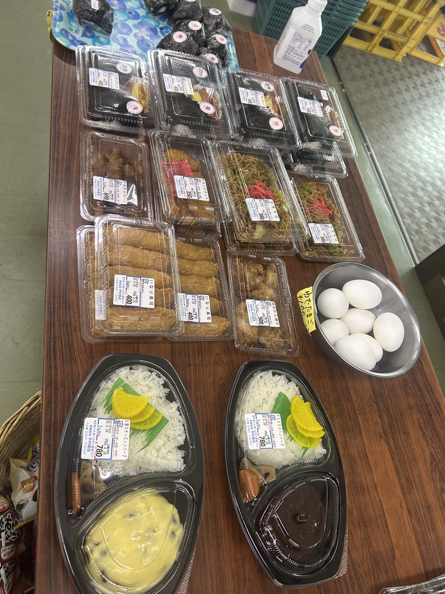 中村商店 tweet media