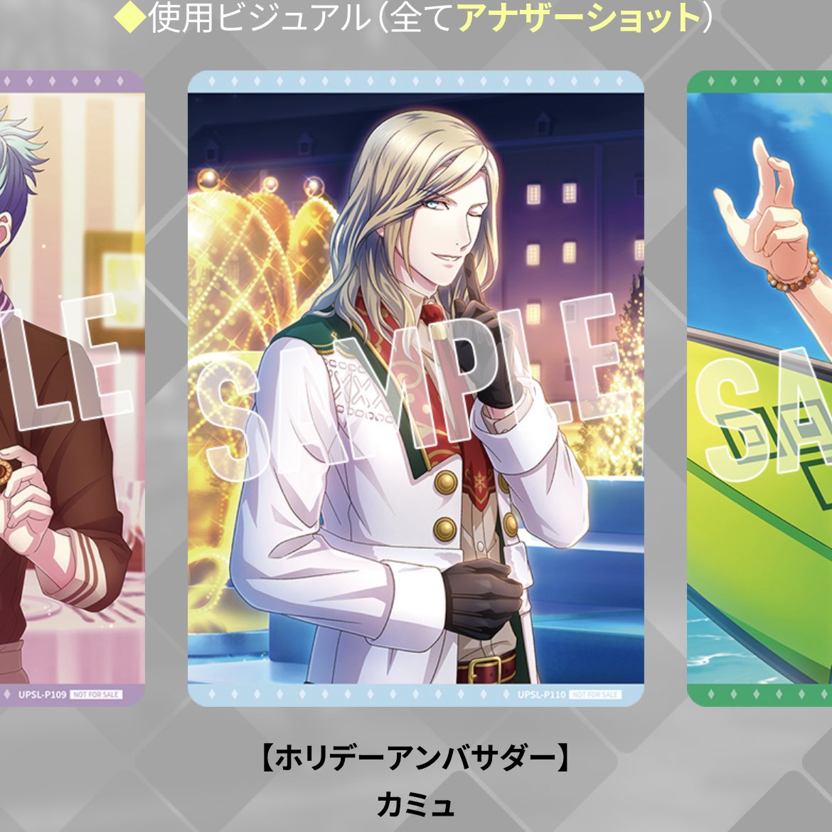 ぽむ🧊 tweet media