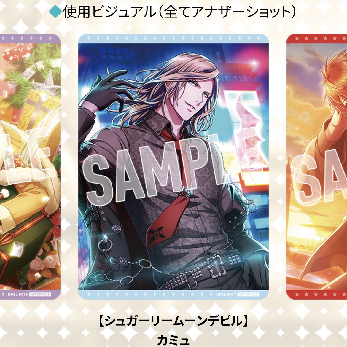 ぽむ🧊 tweet media