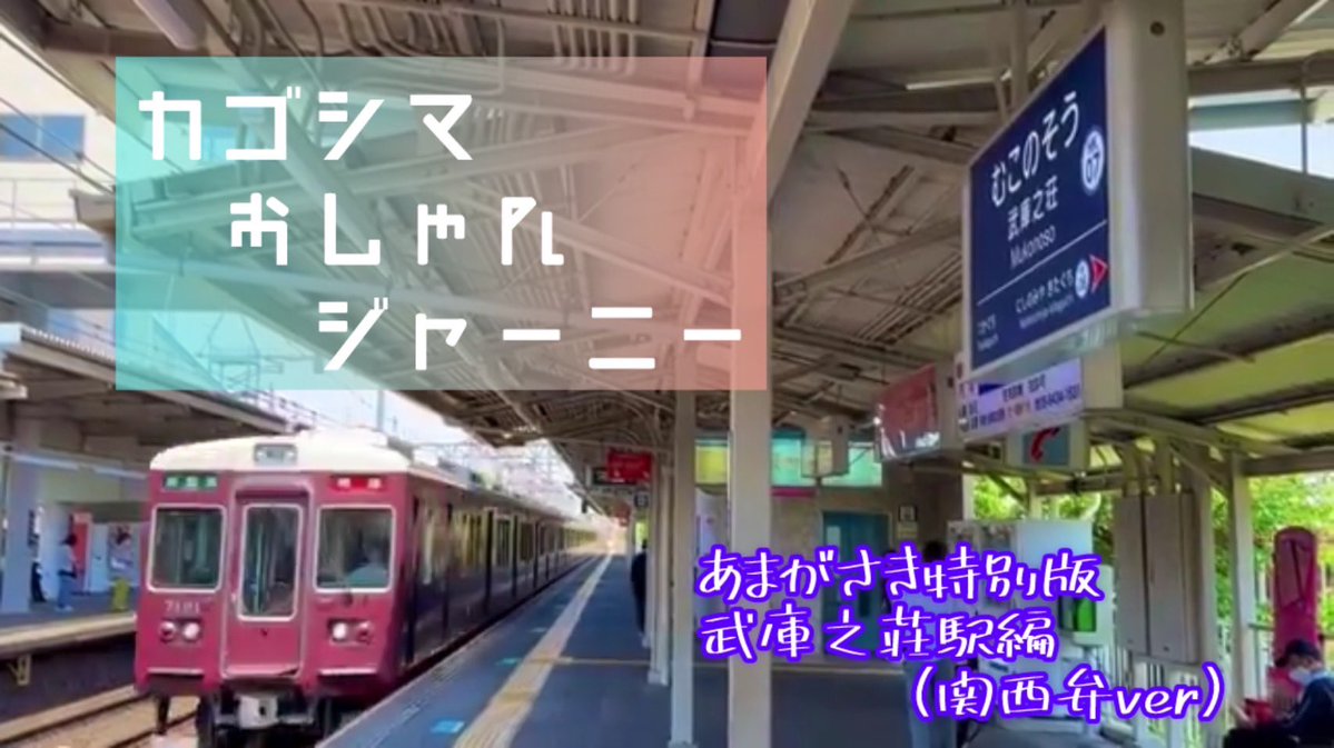 笹川 怜司 tweet media