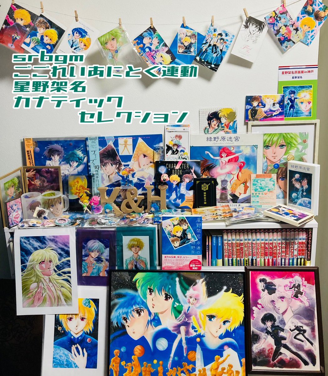 笹川 怜司 tweet media