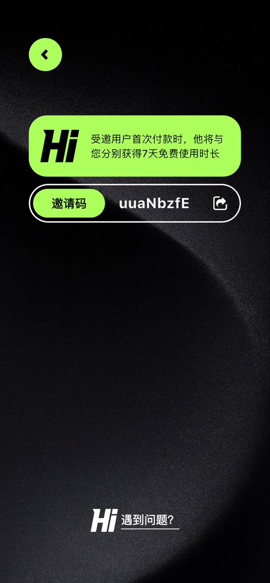 @撸神 tweet media