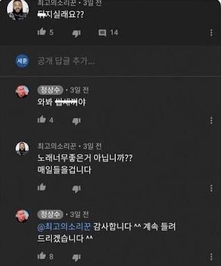 키티(MC🪥 ) tweet media