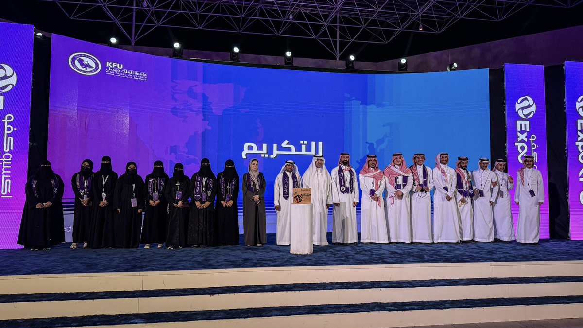 ARWA ALMUNASIF tweet media