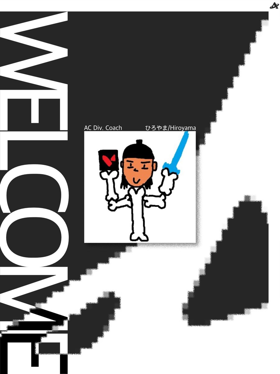 ARG_vltm's tweet photo. 【新加入のお知らせ】
Aura Gaming Academyにコーチとして、ひろやま( @Hiroyama_777 ) さんが加入しました！🔥
これからチーム一丸となって更なる高みを目指していきます。
応援よろしくお願いいたします！

#AuraGaming https://t.co/0MSwHi2I4N
