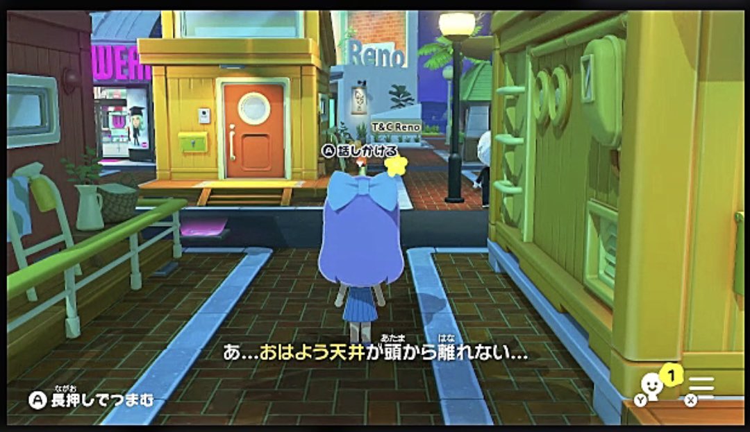 七海みんと tweet media