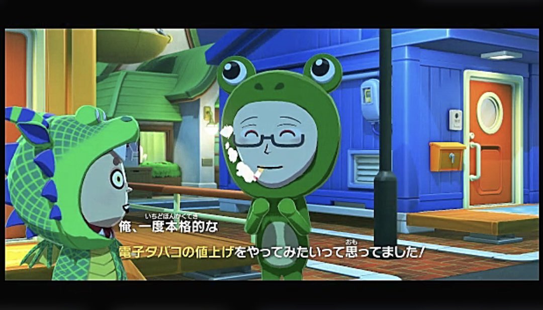 七海みんと tweet media