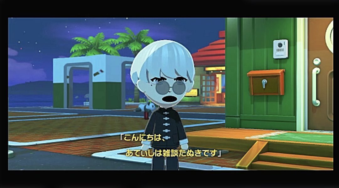 七海みんと tweet media