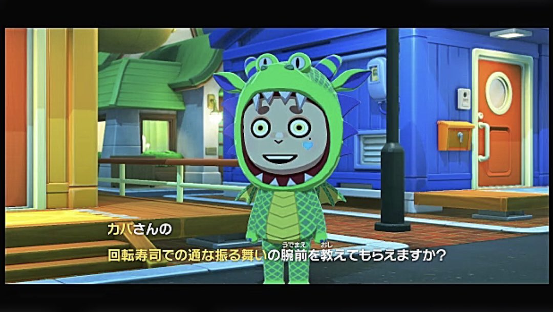 七海みんと tweet media