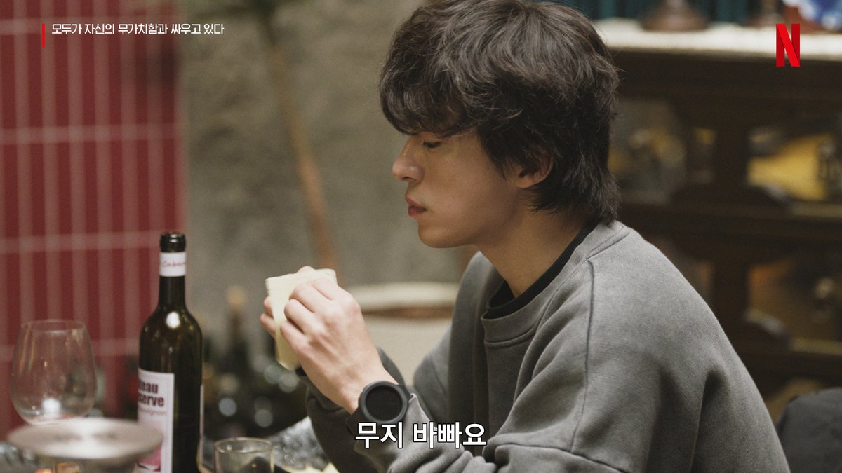 Netflix Korea｜넷플릭스 코리아 tweet media