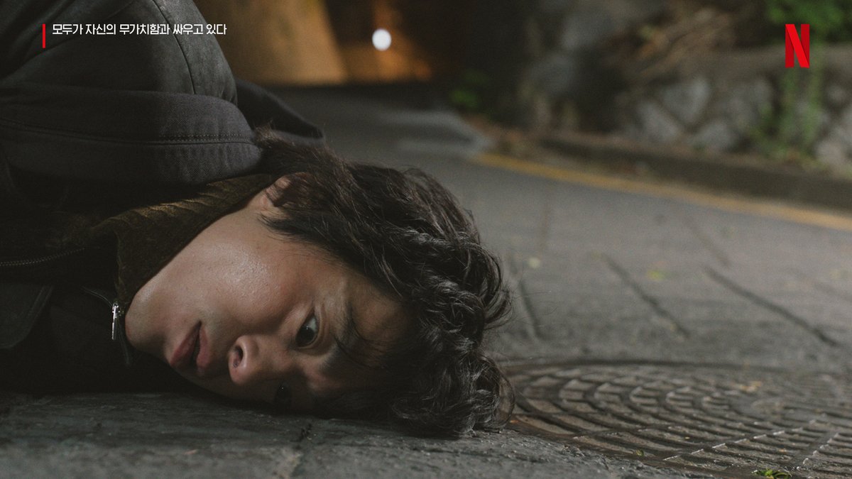 4월 마무리 짤 공유합니다.