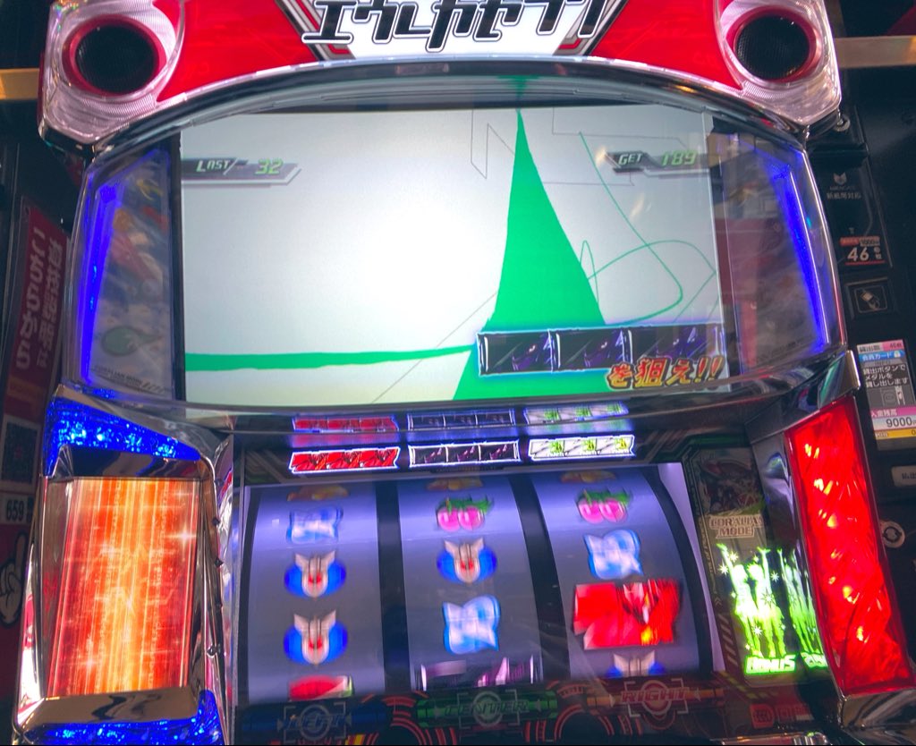 だいり tweet media