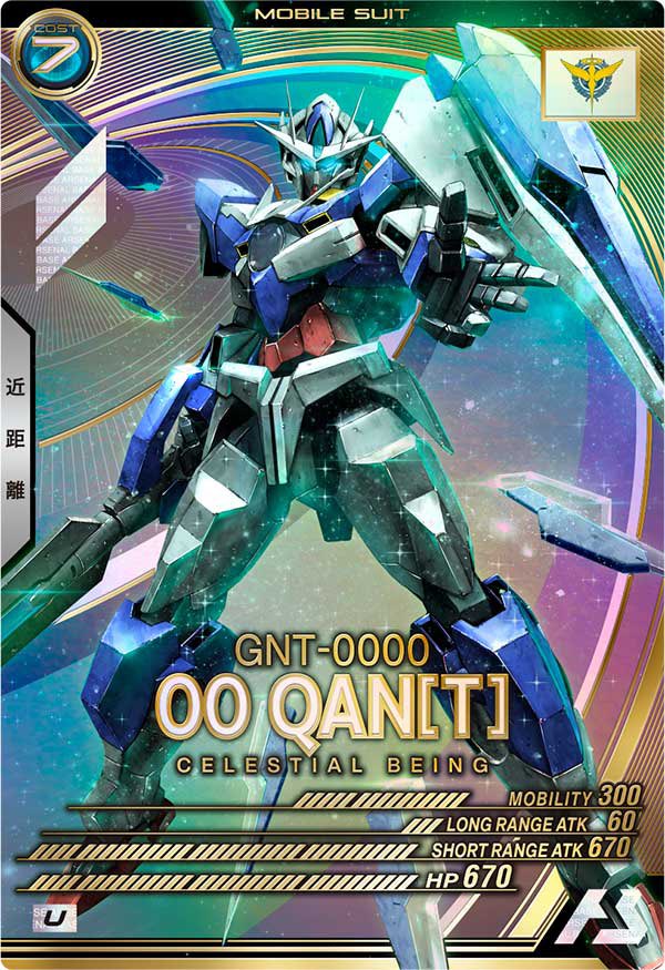 ユウ（アセベ名:ロイド/NKN006） tweet media