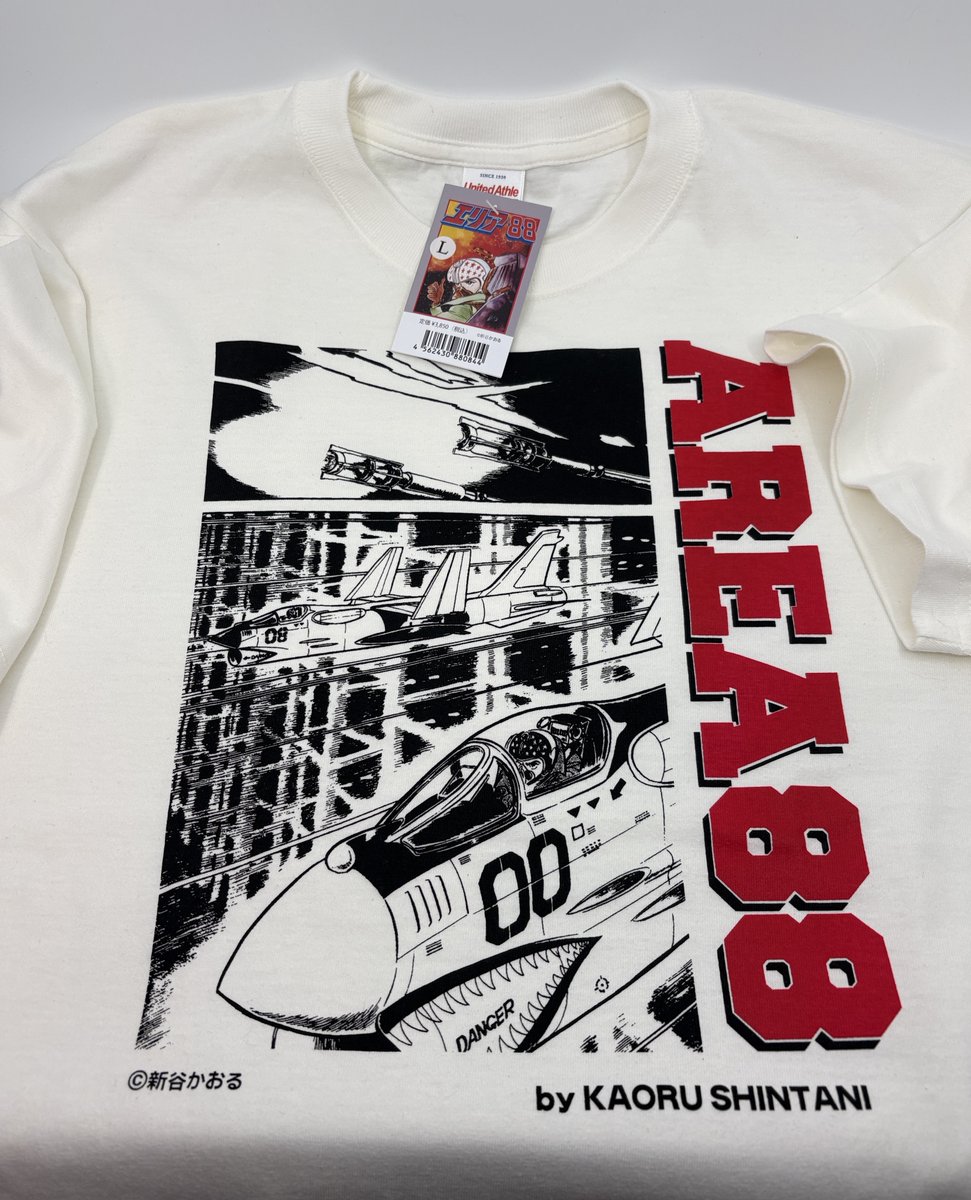 Macleod/マクラウド tweet media