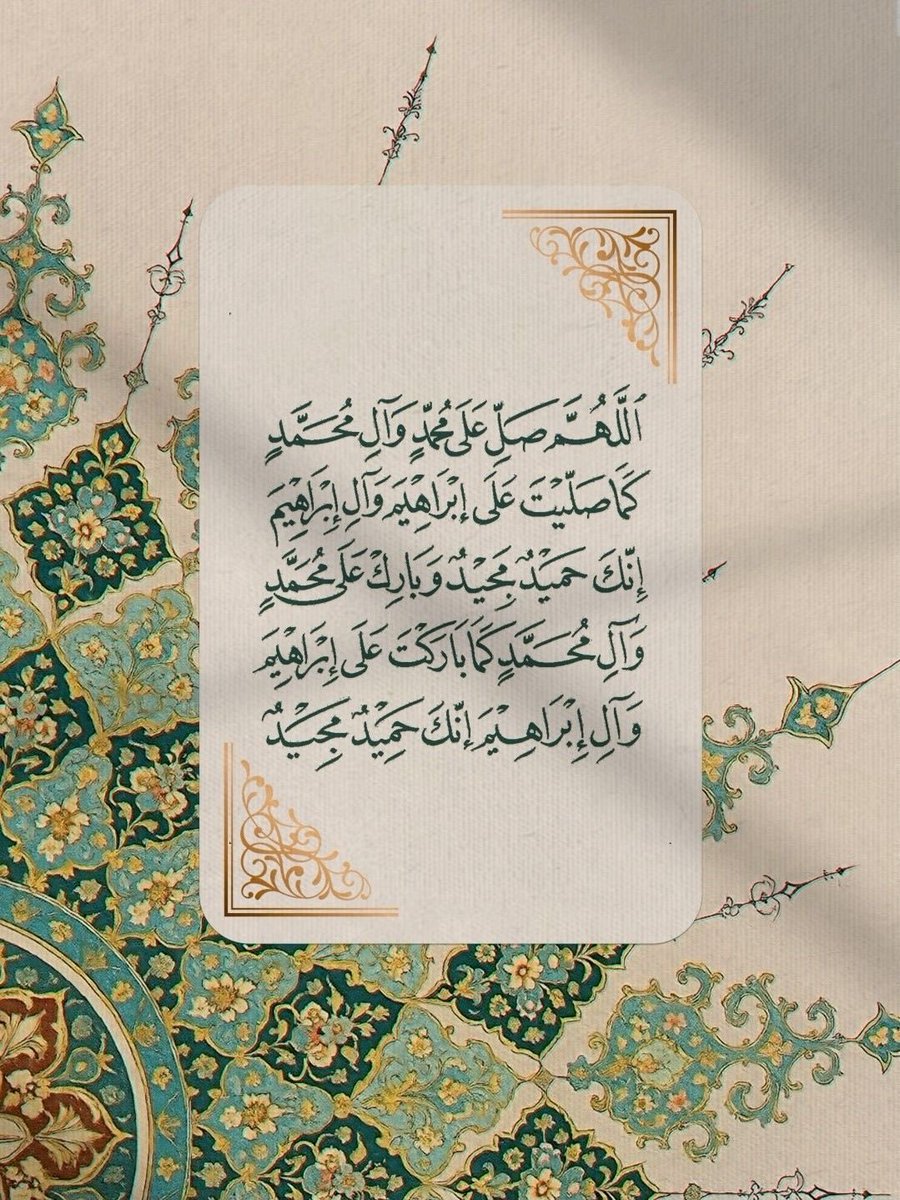 mahenoor28's tweet photo. #جمعة_مباركة 🤍 https://t.co/mEvvA9bvsb