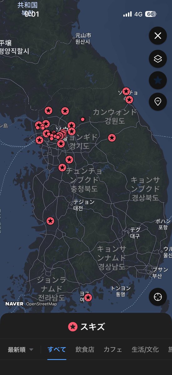 すみすみ🐶🥑🥔 tweet media