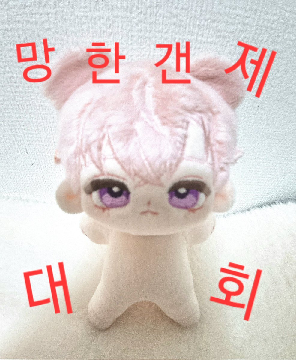 박박0318(시험기간 tweet media