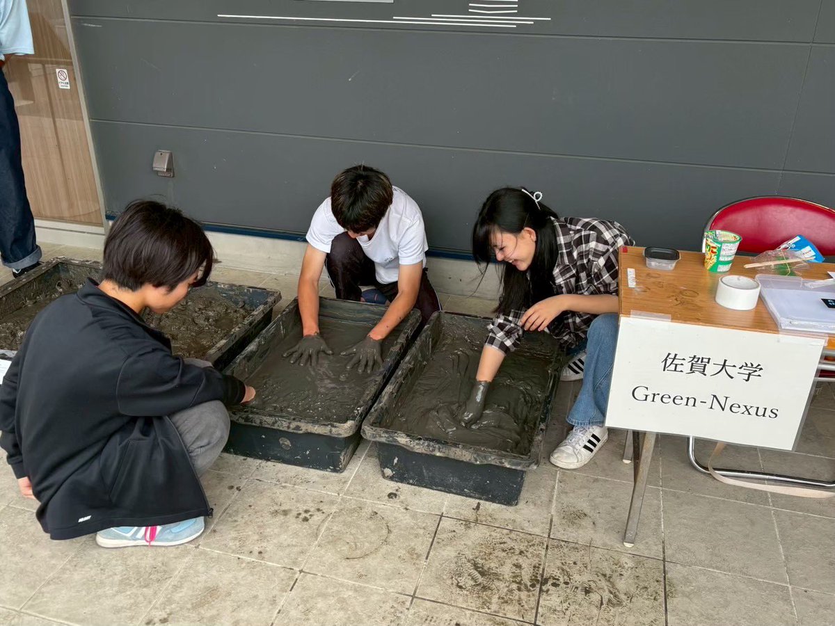 シギチフェス！
今年もGreen-Nexusで参加します！！！

泥体験宝探しと、ひがしよか干潟に生息する生体を展示する予定です！

ぜひお越しください🚗🚗