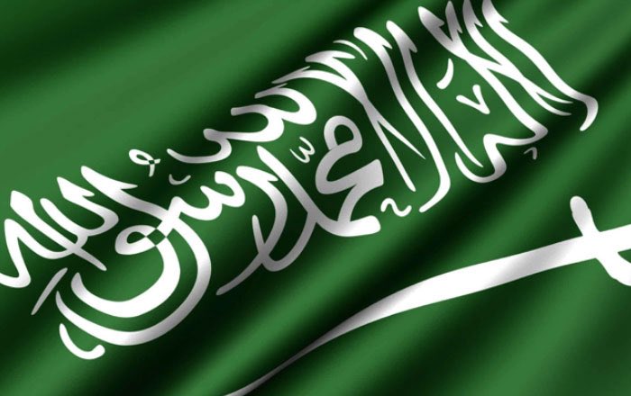 JoudAlMoammar's tweet photo. ﴿رَبَّ اجٌعَلٌ هَذَا بَلَدًا آمِناً﴾ 

💚🙏🏼 https://t.co/DKwDstFivs