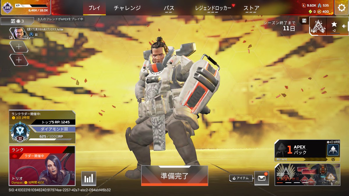 nnuwao_Emi's tweet image. ご視聴ありがとうございました！
新たな相棒マスティフちゃんによって約１ティアもりもりできた！！
土曜日あたりでマスターいく！！
