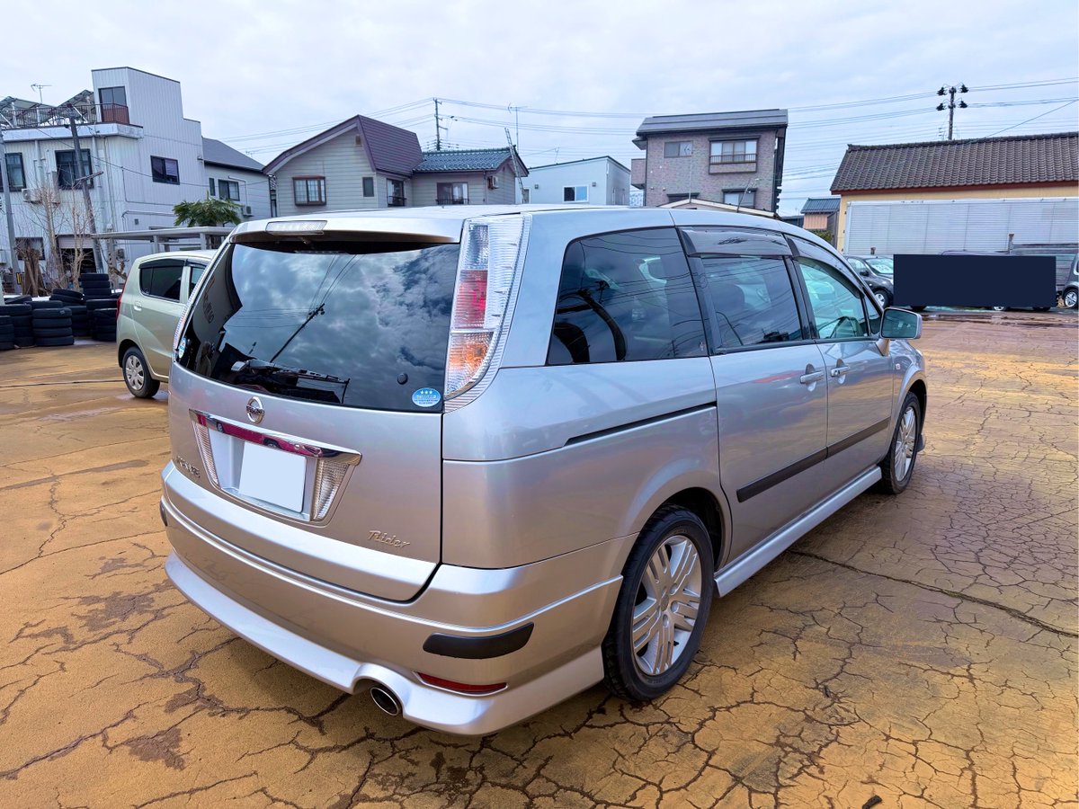 Tecccchama's tweet photo. ネオクラネオクラ言ってるから…
ボクの冬用Machine

全然気にもしてなかったけど、Dメンテ車のようだ🙌

ちなVQ界隈には戻ってませんよ

#プレサージュ #ライダー https://t.co/KVKndKNuWd