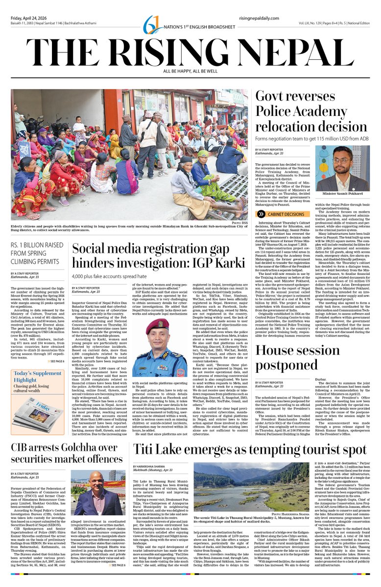 NewsGorkhapatra's tweet image. Good morning, Today's The Rising Nepal E-paper For More News Click Here  #News #newsUpdate #risingnepal 
epaper.gorkhapatraonline.com/pdf/4257?file=…