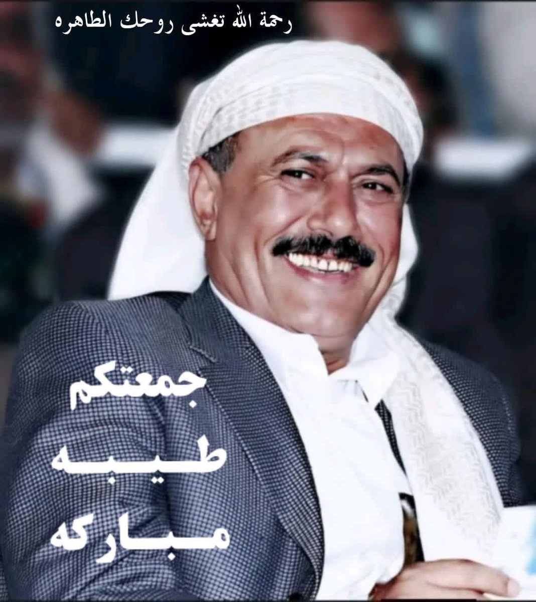 ايمان النشيري tweet media