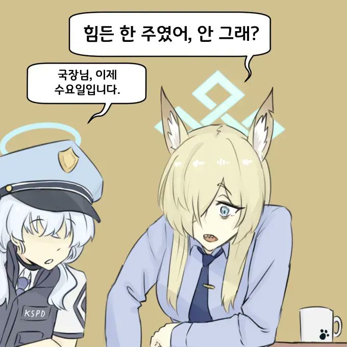 사앙Tusk(牙) tweet media