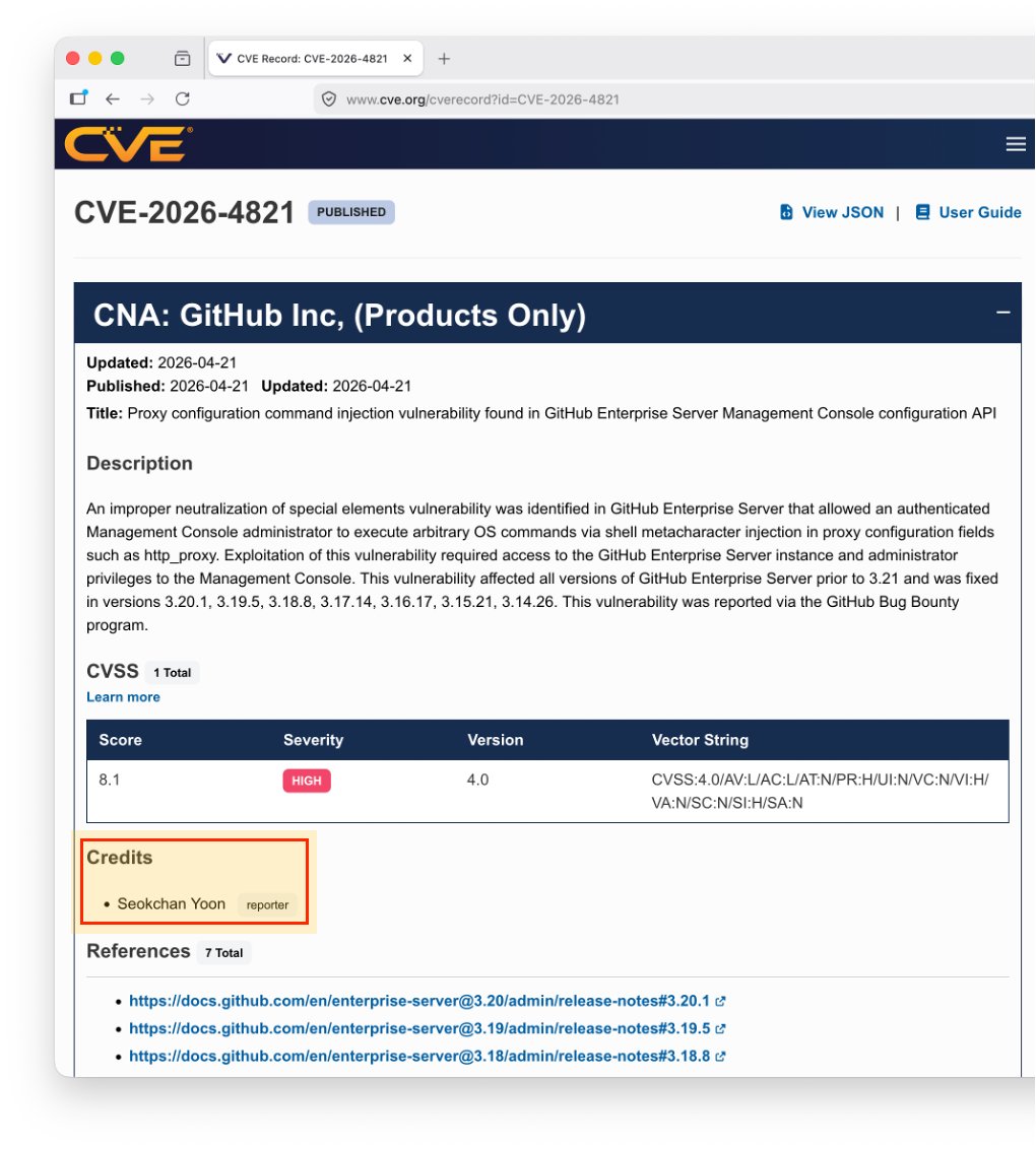 _seokchan_yoon's tweet photo. The RCE vulnerability I found in @github  Enterprise Server this month has just been publicly disclosed!

> CVE-2026-4821 < https://t.co/UYjFvhTMsj