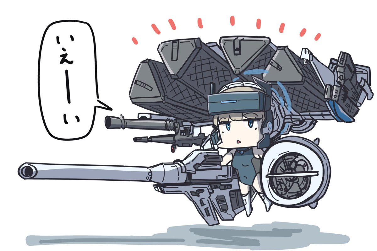 おむらいぬ tweet media