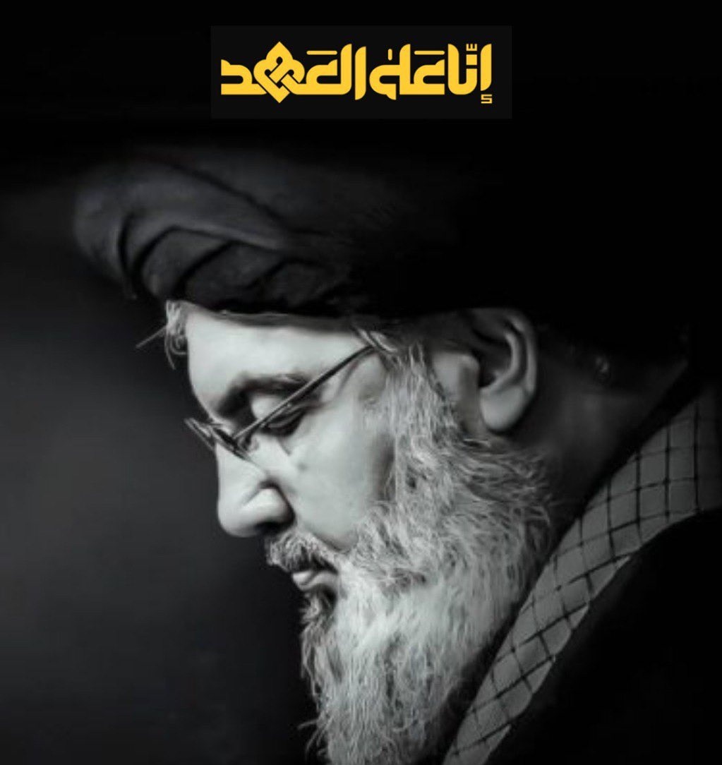 رضوان عبيد tweet media