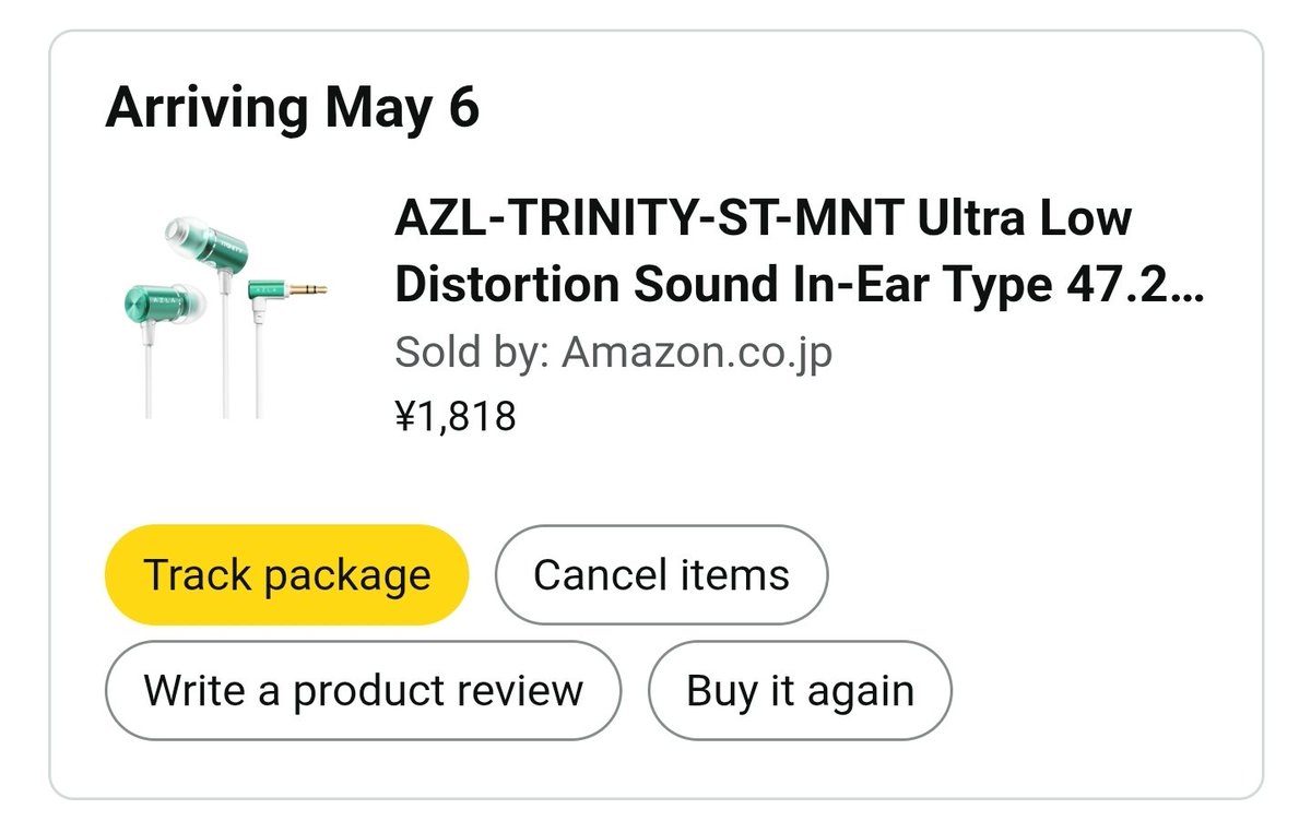 ERING｜에링｜エーリン🌽 tweet media