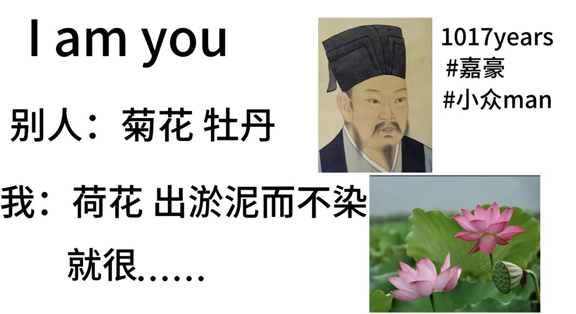 由依🍥 tweet media
