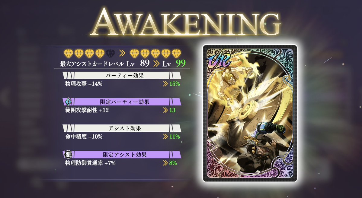 ちゃのへろ tweet media