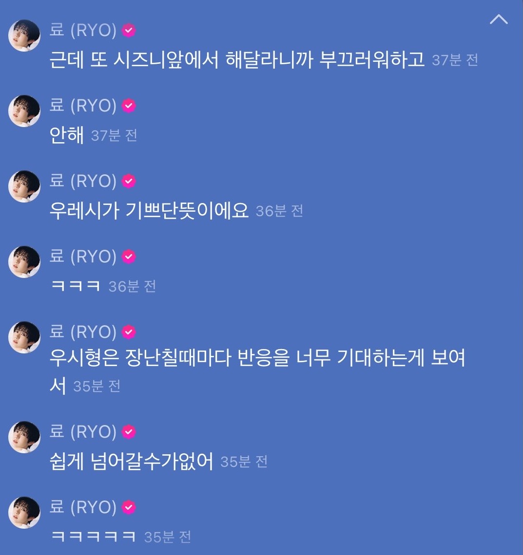 ⩌⩊⩌ tweet media