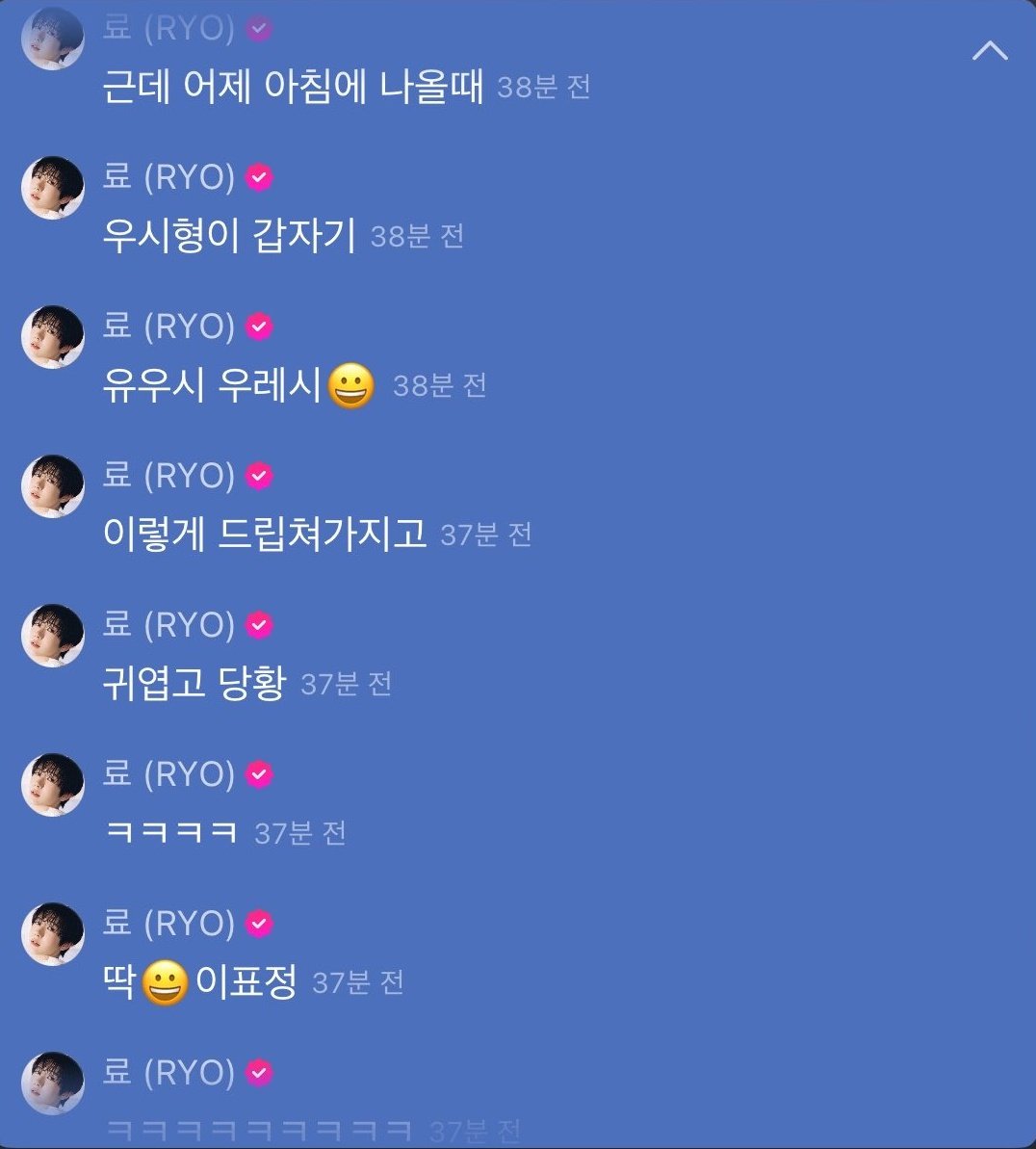 ⩌⩊⩌ tweet media