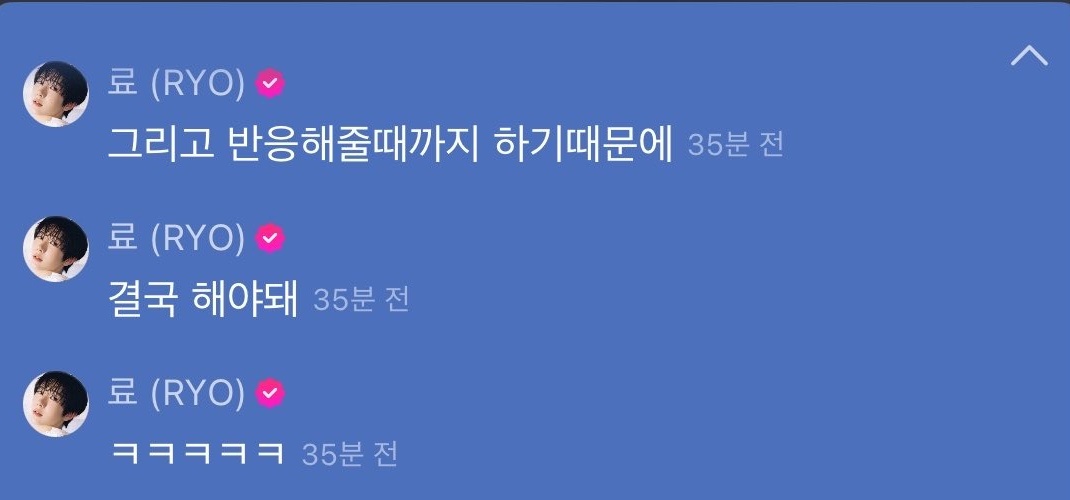 ⩌⩊⩌ tweet media