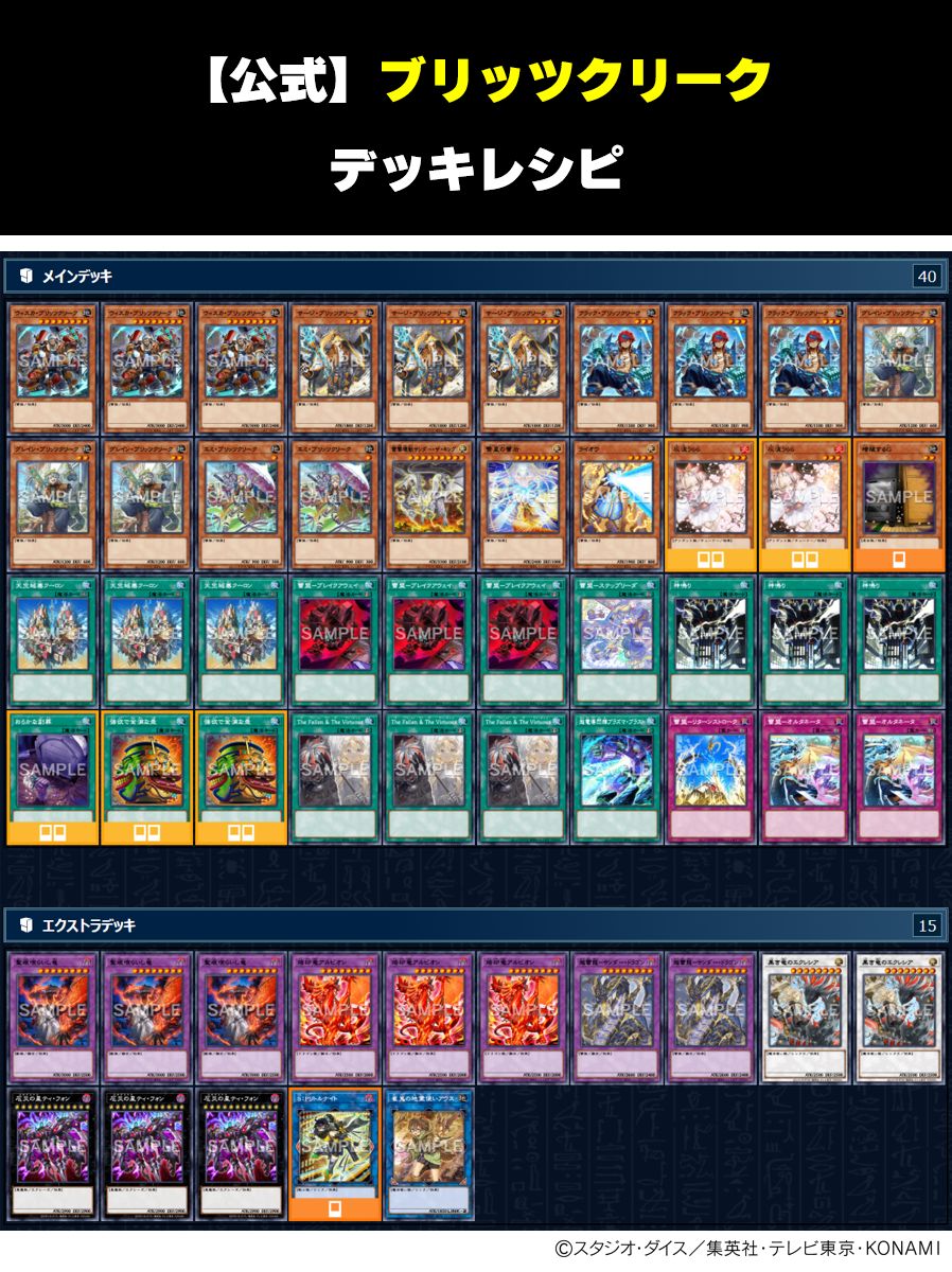 ⭐️本日発売‼️⭐️ ℭℌ𝔄𝔒𝔖 𝔒ℜℑ𝔊ℑ𝔑𝔖 𝐂𝐇𝐀𝐎𝐒 𝐎𝐑𝐈𝐆𝐈𝐍𝐒