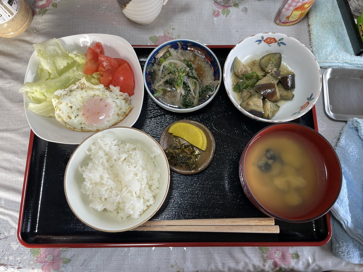 渡部泰則（チェリー）山形県高畠町に5月1日知的・精神障害者向けグループホームはなみずきオープン tweet media