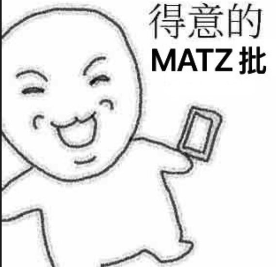 禁止無節制摸魚 tweet media