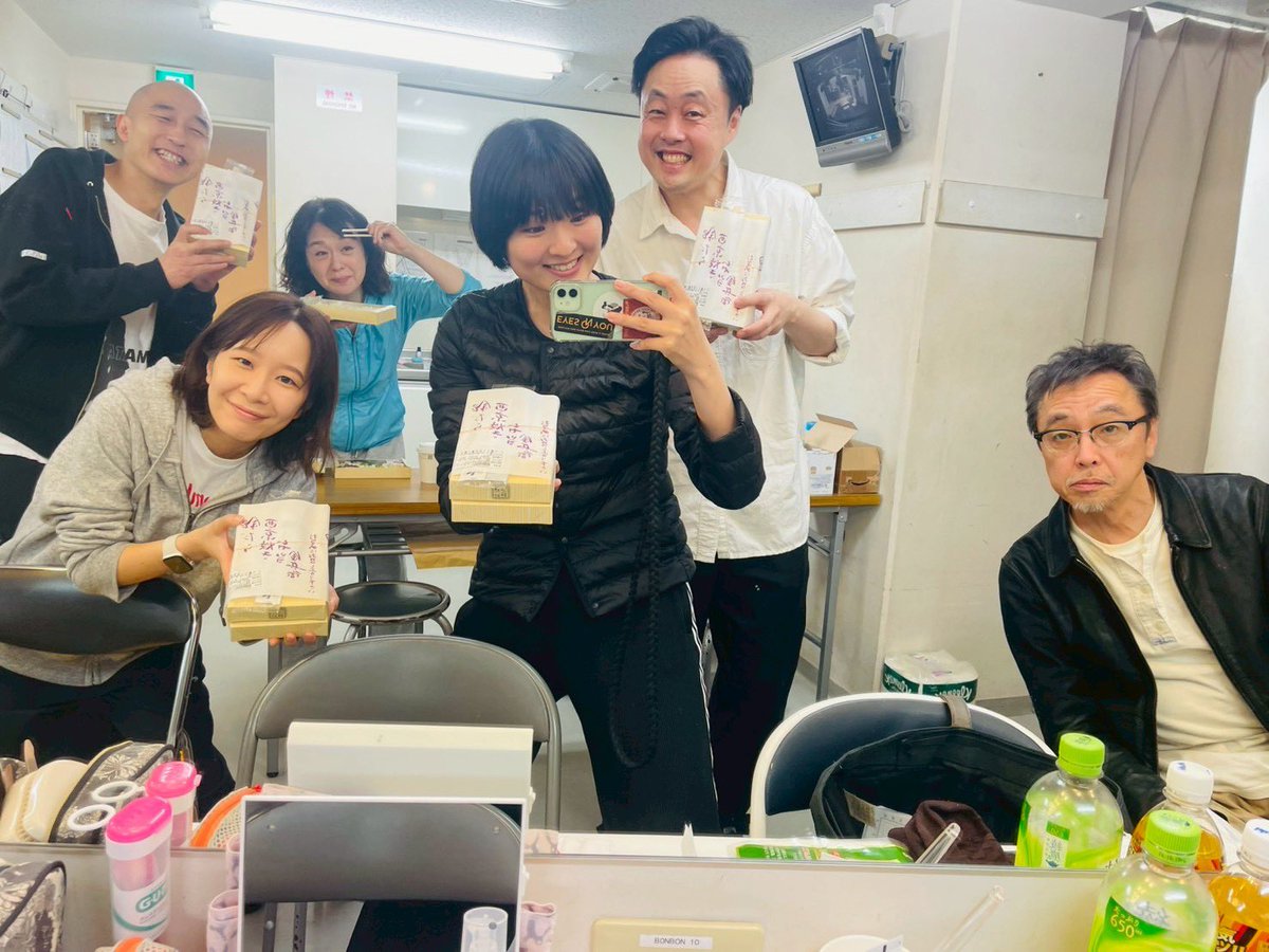 Nana Produce tweet media