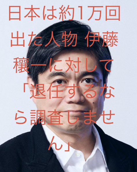 エプスタインについて話すのをやめないで。
エプスタインについて話すのをやめないで。
エプスタインについて話すのをやめないで。
エプスタインについて話すのをやめないで。
エプスタインについて話すのをやめないで。
エプスタインについて話すのをやめないで。