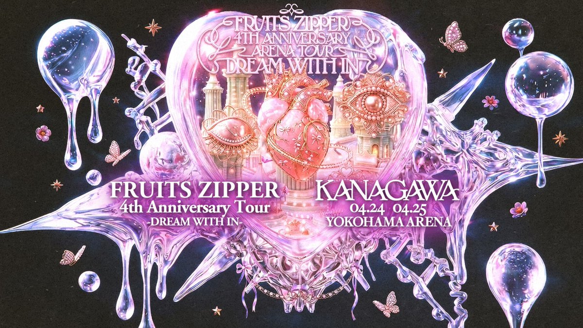 FRUITS ZIPPER【Official】 tweet media