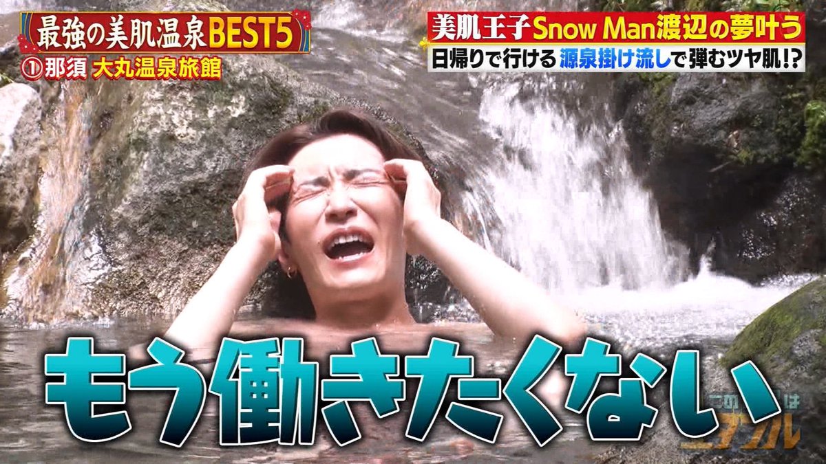 ひー👑🐃⛄️ tweet media