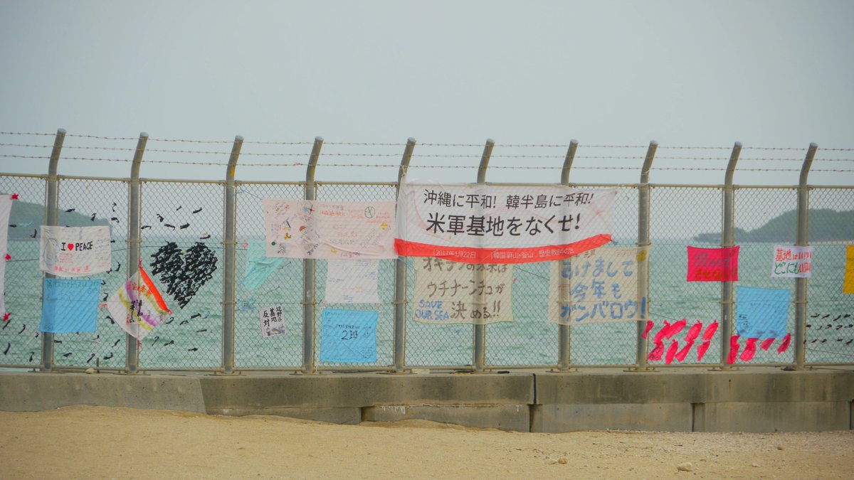 但馬オサム tweet media