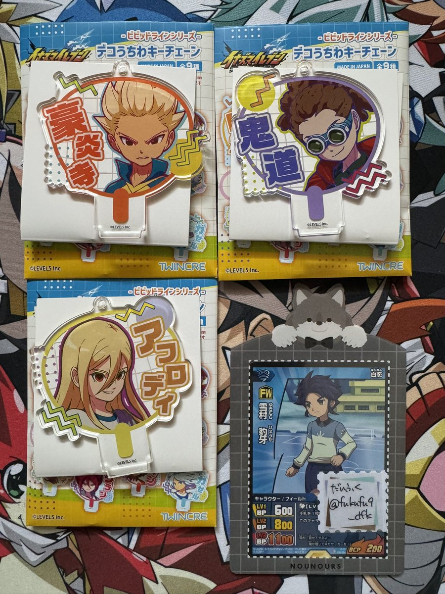 だいふく tweet media