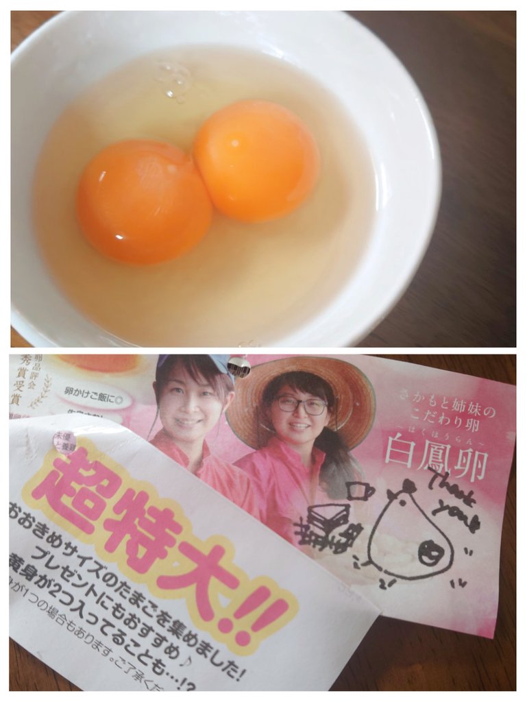 わじょーすきー tweet media