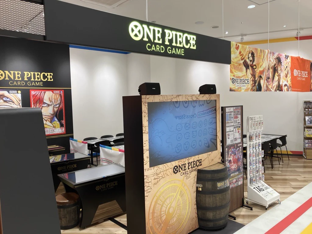 ONE PIECE カードゲーム 公式ショップ (@ONEPIECEtcgSHOP) / X