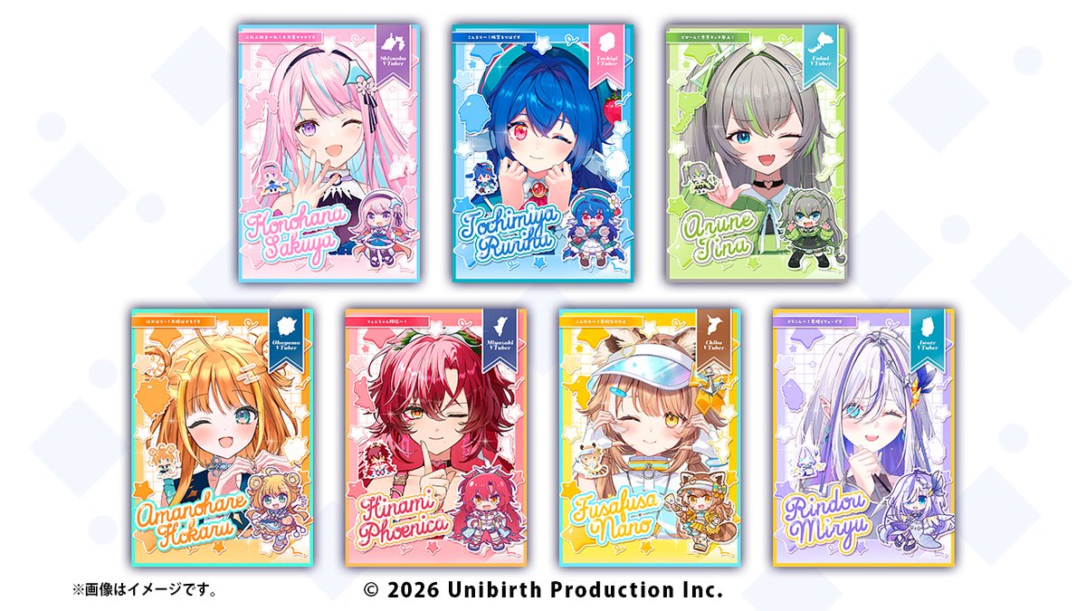 セブンドリーム・ドットコム（公式） tweet media